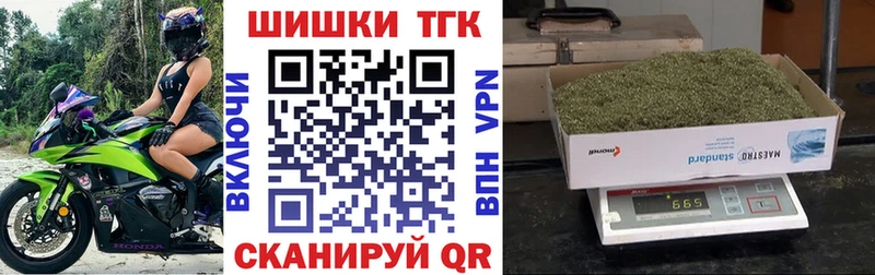 Виды наркоты Мышкин Бошки Шишки A-PVP Галлюциногенные грибы Cocaine ГАШИШ