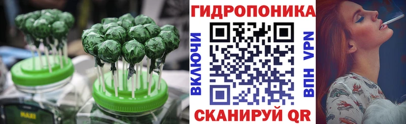продажа наркотиков  Мышкин  Cannafood конопля 