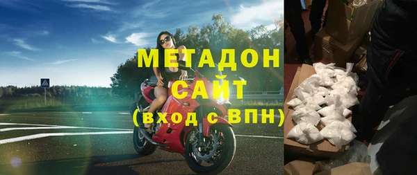 дурь Лиски