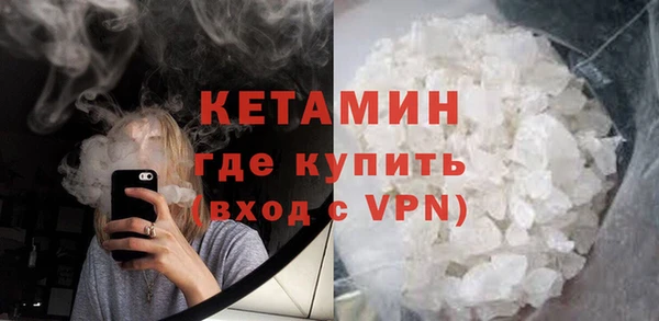 кокаин Майский