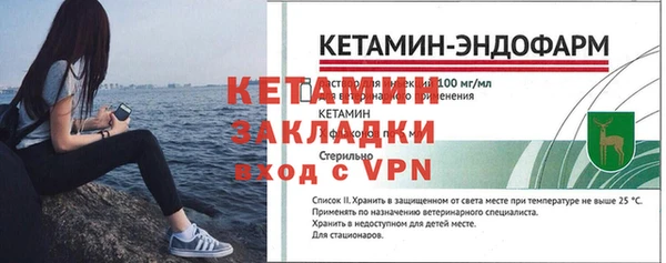 дурь Лиски