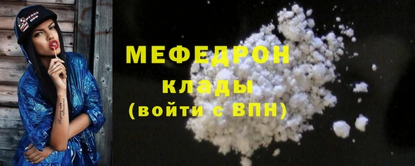 кокаин перу Лабытнанги