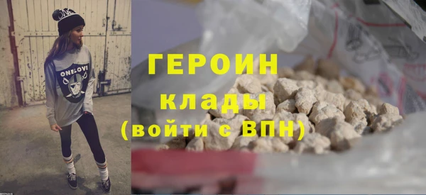 дурь Лиски