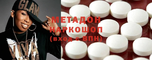 метамфетамин Липки