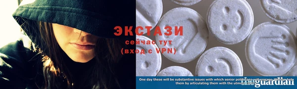 марихуана Лихославль