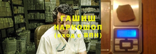марихуана Лихославль