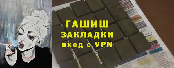 дурь Лиски