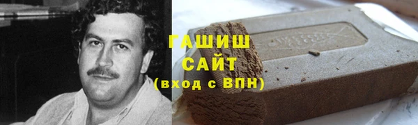 дурь Лиски