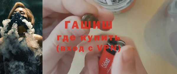 дурь Лиски