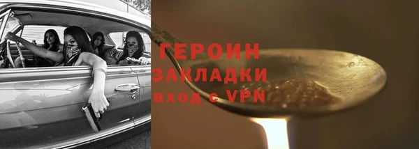 дурь Лиски