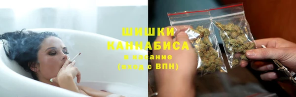 марихуана Лихославль