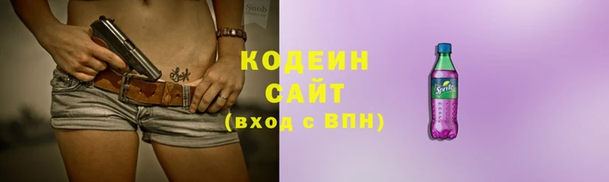 метамфетамин Липки