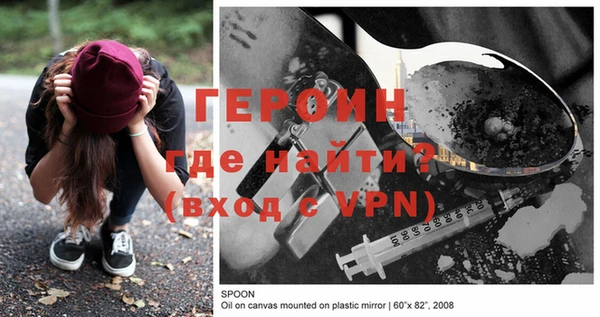 кокаин перу Лабытнанги