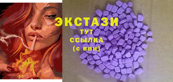 метамфетамин Липки