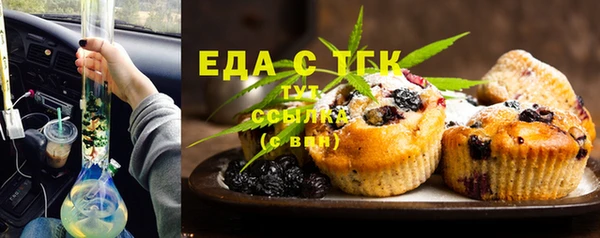 дурь Лиски