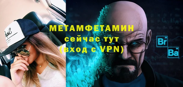 дурь Лиски