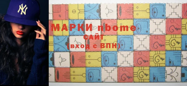 метамфетамин Липки
