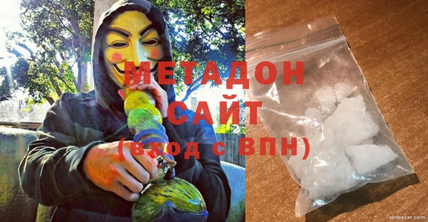 шишки Ладушкин