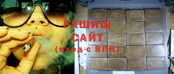 дурь Лиски