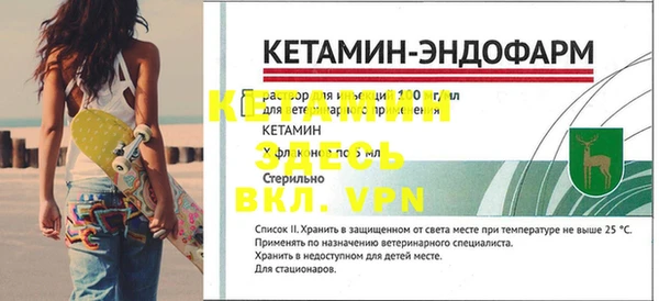 марихуана Лихославль