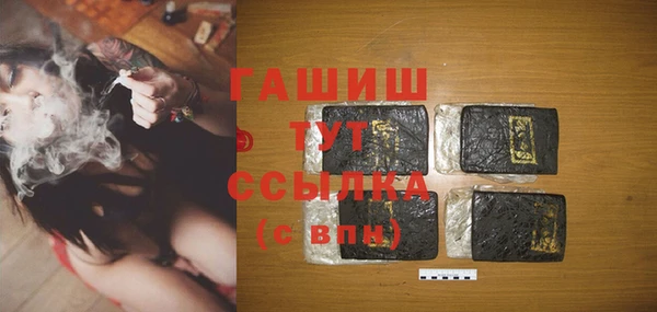 кокаин перу Лабытнанги
