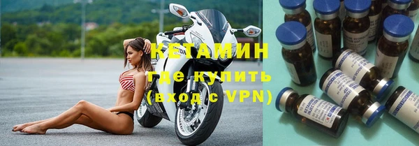 прущий лед Магас