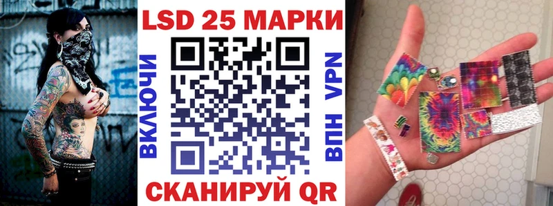 где купить наркотик  Мышкин  Марки NBOMe 1,5мг 